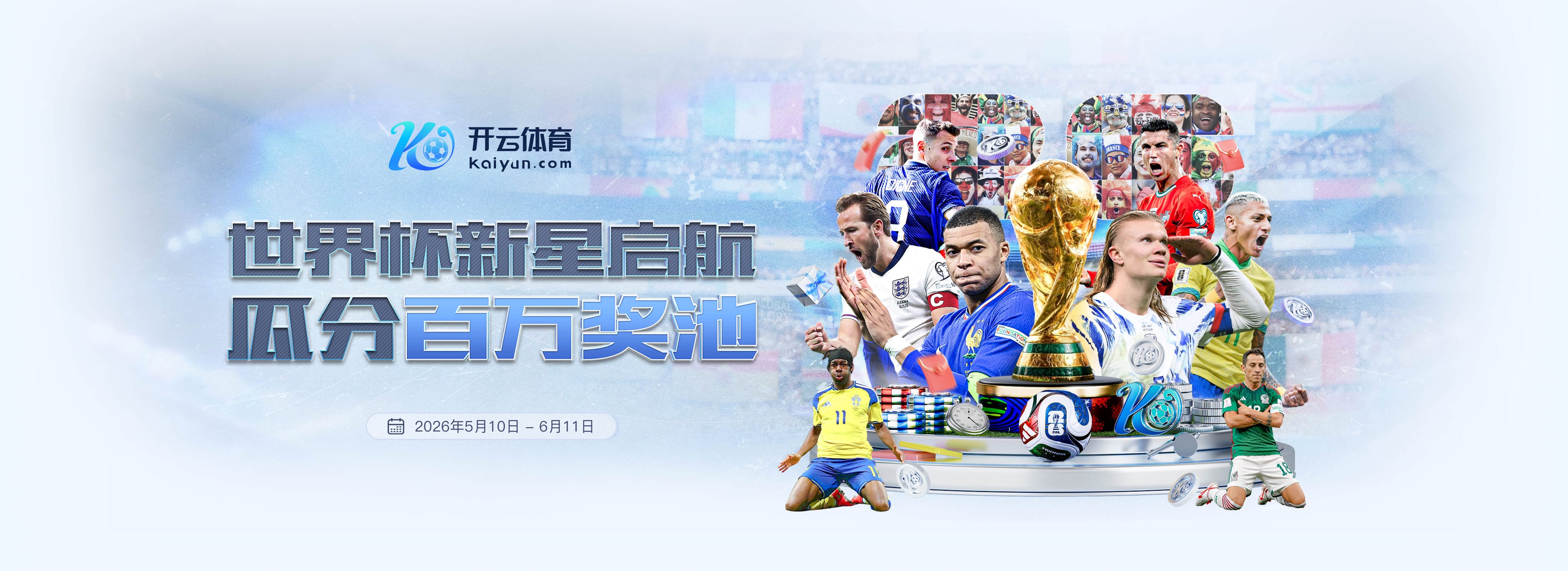 华体会|华体会官方网站