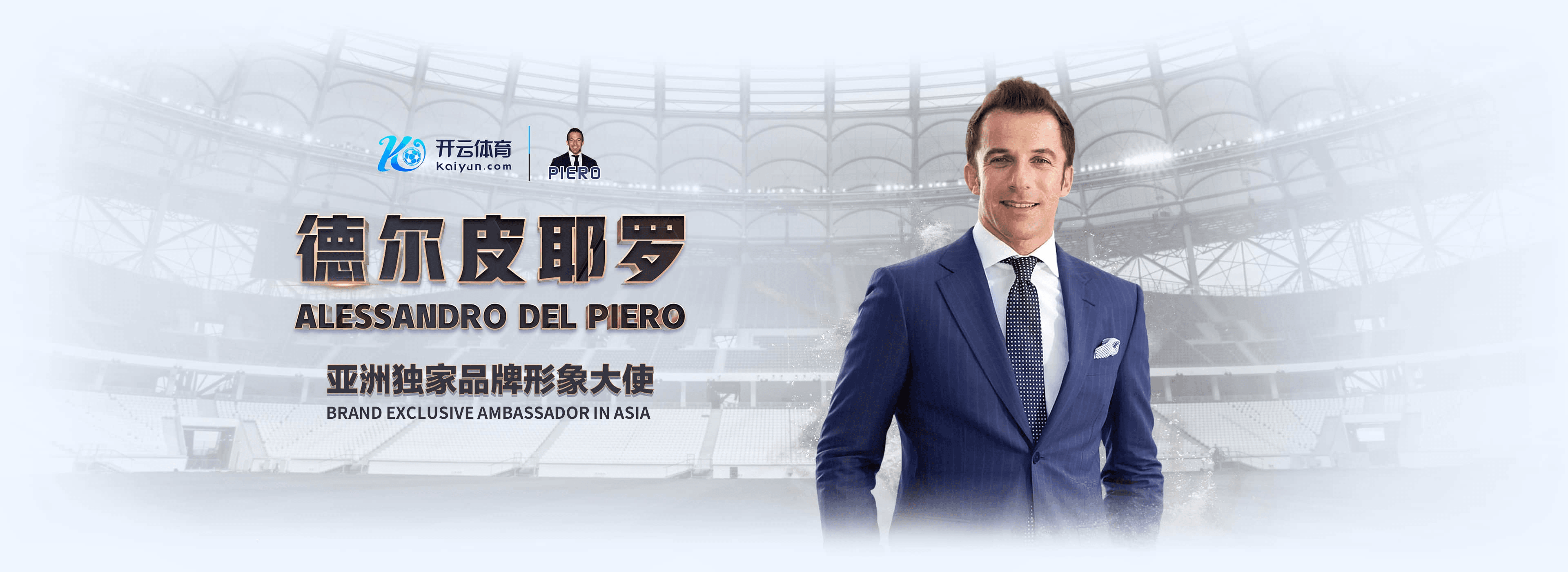 华体会|华体会官方网站